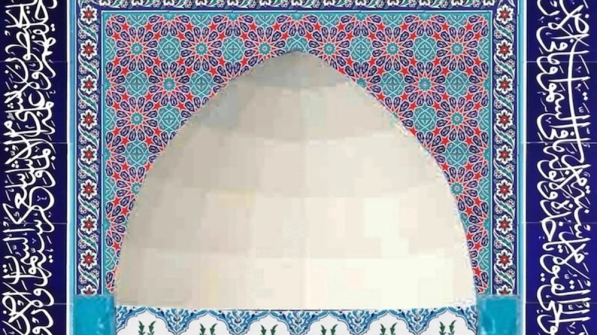 Cami &Ccedil;inisi Nedir? İbadet Mek&acirc;nlarına Ruh ve Estetik Katan Geleneksel Sanat